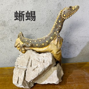 蜥蜴木雕摆件客厅办公装饰摆件吸亿实木根抱石中式根雕摆件精品