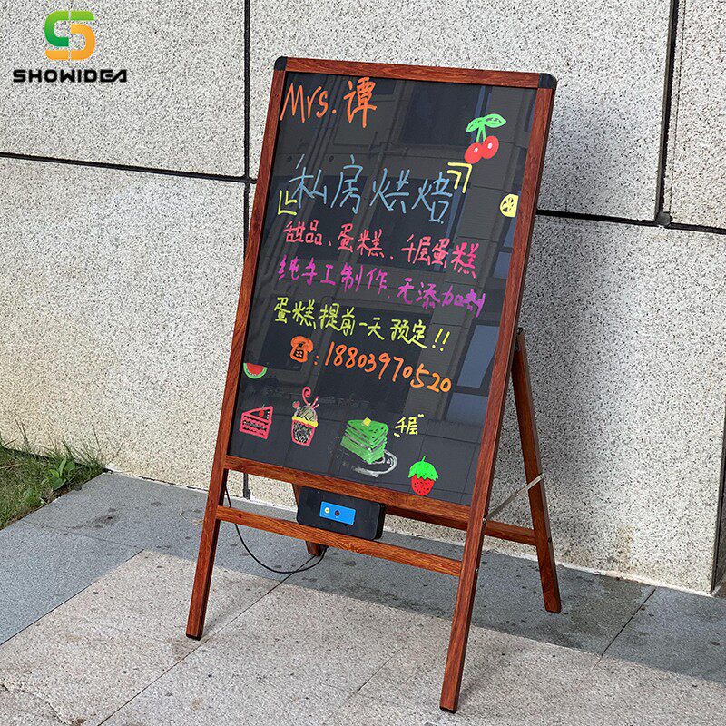 led电子发光板荧光板广告牌 店铺用门口手写摆摊展示牌插电充电款