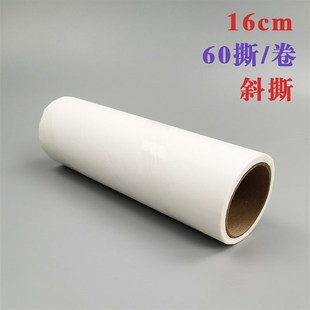 手柄刷毛器粘猫毛 粘尘纸16cm替换芯滚筒强力粘毛器家用纸卷可撕式