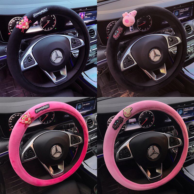 汽车方向盘套韩国卡通可爱粉色豹顽皮豹方向盘套冬季毛绒黑色女