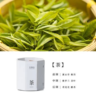 桂花香薰蜡烛室内家用持久卧室女士淡香小众高级生日礼物精油香氛