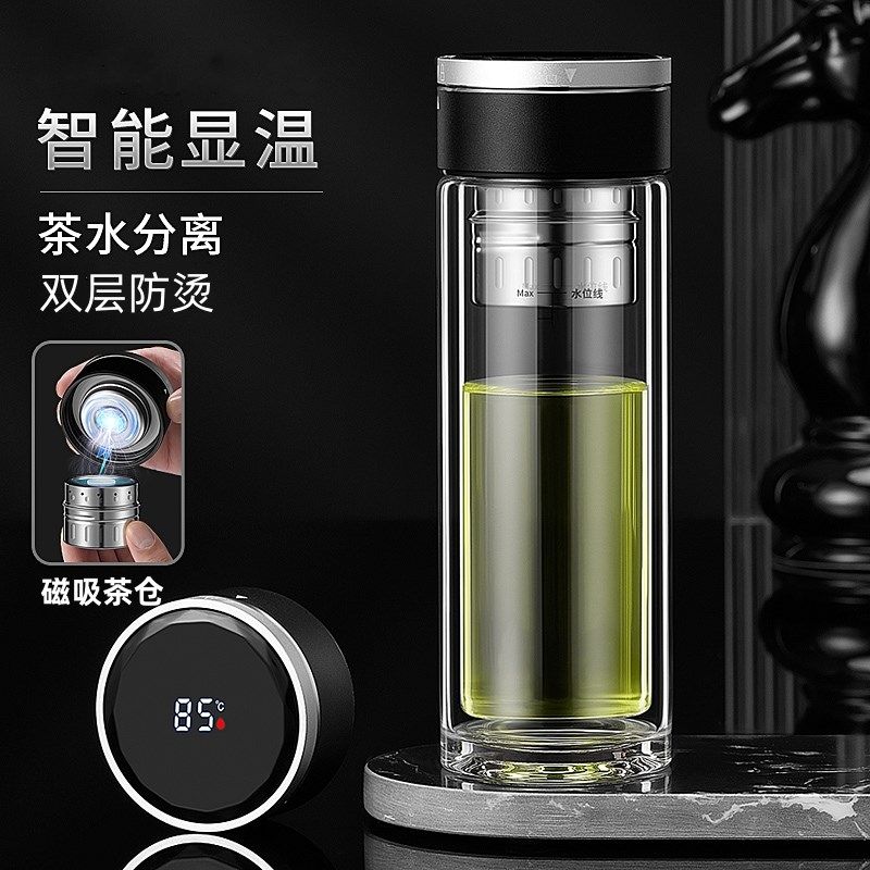 磁吸茶水分离杯双层玻璃杯男士水杯磁弹泡茶杯智能显温高档杯子,餐饮具,玻璃杯,淘宝优惠券,粉丝福利购,淘宝优惠卷