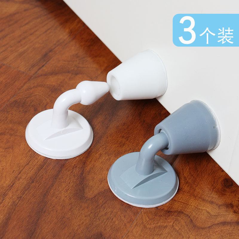 门后防撞垫硅胶防磕碰缓冲房门吸门家用门把门后墙贴门贴防门撞击,收纳整理,桌脚垫,淘宝优惠券,粉丝福利购,淘宝优惠卷