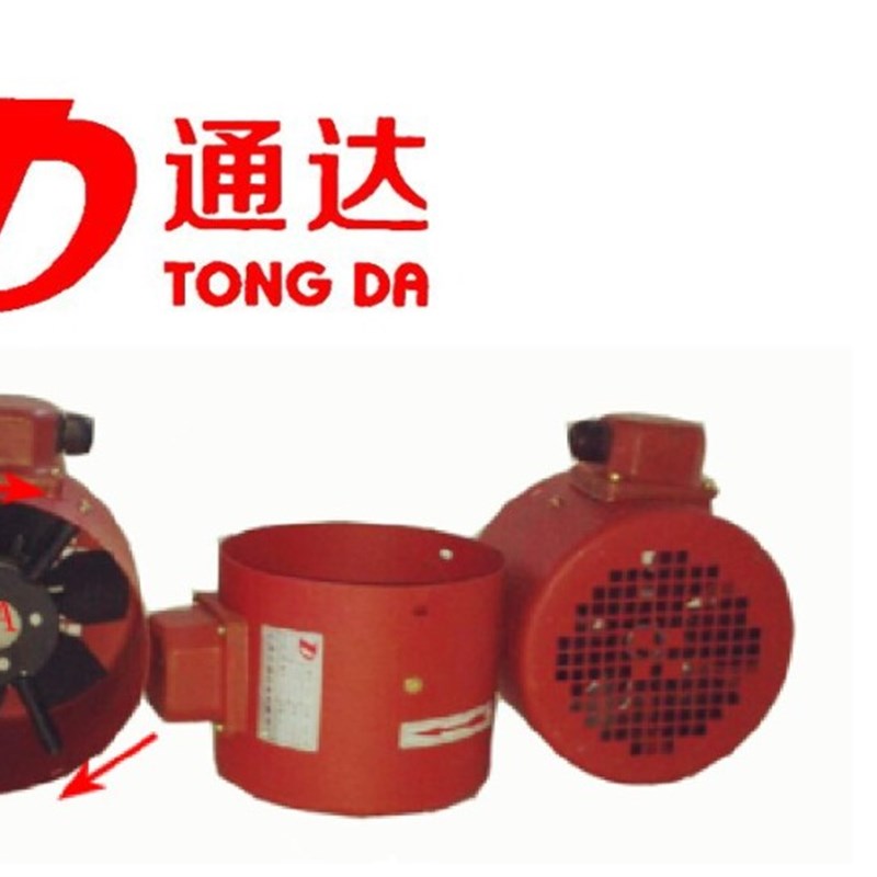 变频电机通风机G-112A G90变频通风机 变频调速电机专用冷却风机