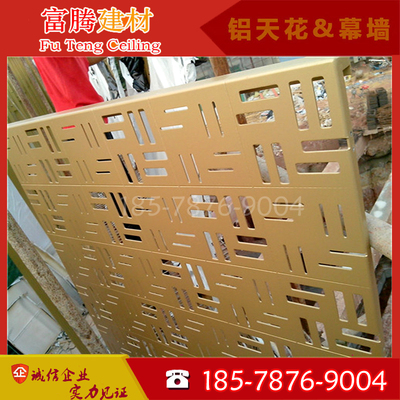 幕墙穿孔铝单板氟碳漆六边型雕刻雕花仿木纹镂空冲孔天花吊顶定制