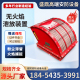 无焰泄爆装 置面粉厂无火焰爆破口除尘器管道无焰防爆口单向隔爆