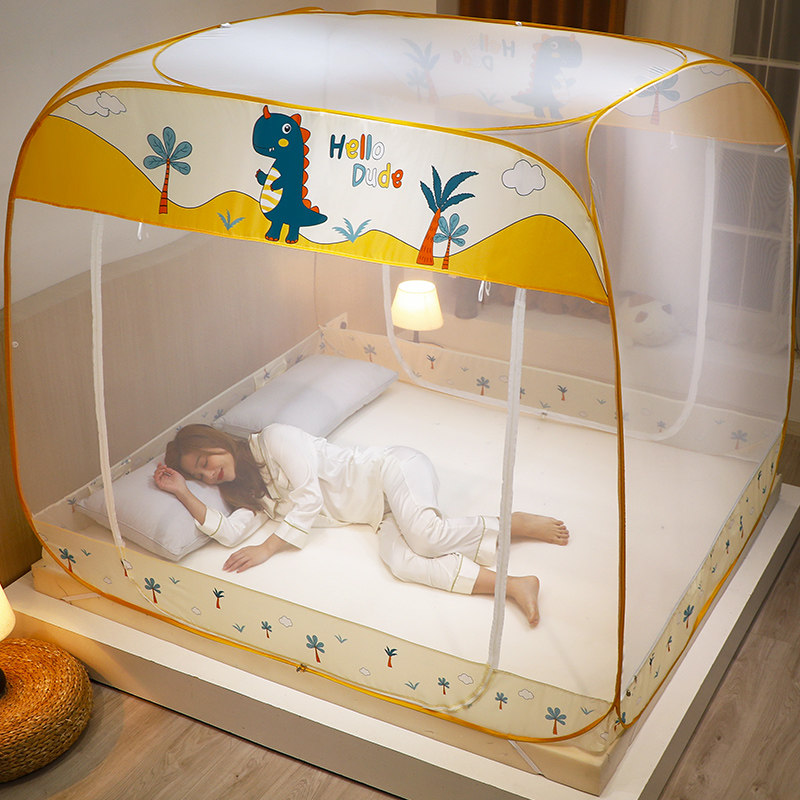 蒙古包1.5m床1.8m家用2米蚊帐防摔1.2免安装折叠纹账儿童加密加厚,床上用品,蚊帐,淘宝优惠券,粉丝福利购,淘宝优惠卷