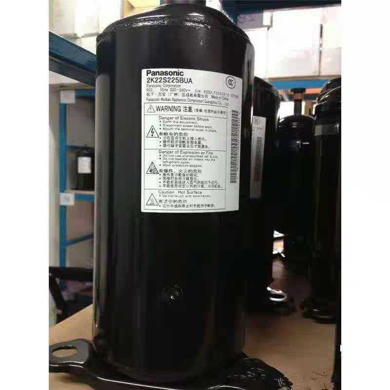 2K22S225BUA全新原装1.5匹三洋空气能热泵压缩机2K25S225BUA2K23