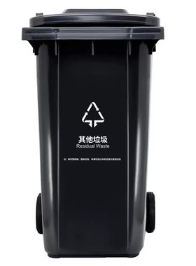 分类垃圾桶灰色大号大容量2023新款商用带盖环卫带轮240l升挂车桶