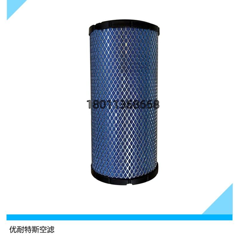 优耐特斯空压机配件压缩机保养耗材空滤22KW机器通用,机械设备,压缩机,淘宝优惠券,粉丝福利购,淘宝优惠卷