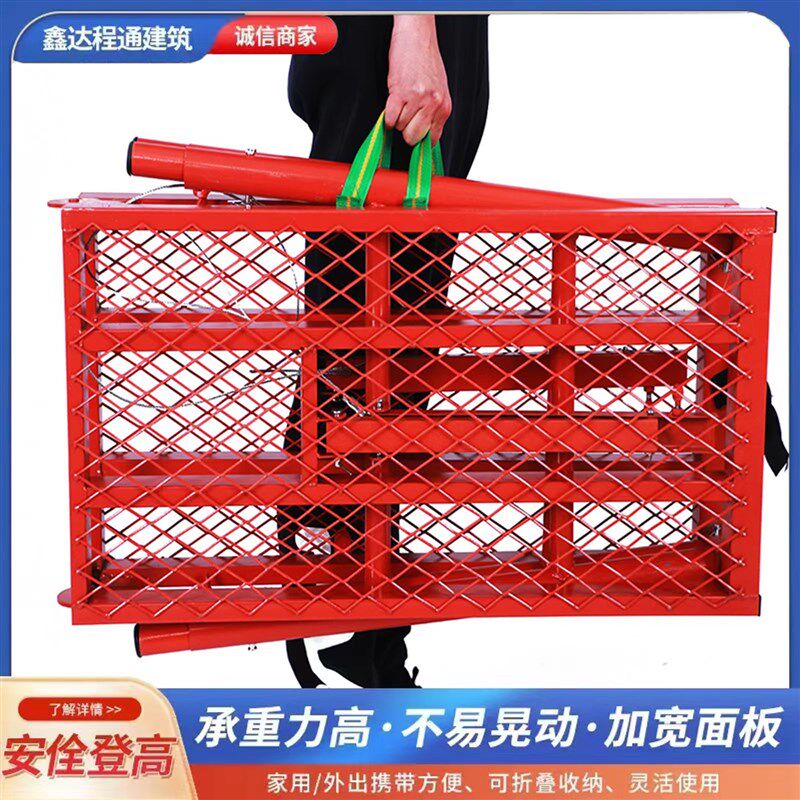 圆管折叠马凳升降加厚加高防滑装修马镫脚手架工程梯圆腿马凳折叠