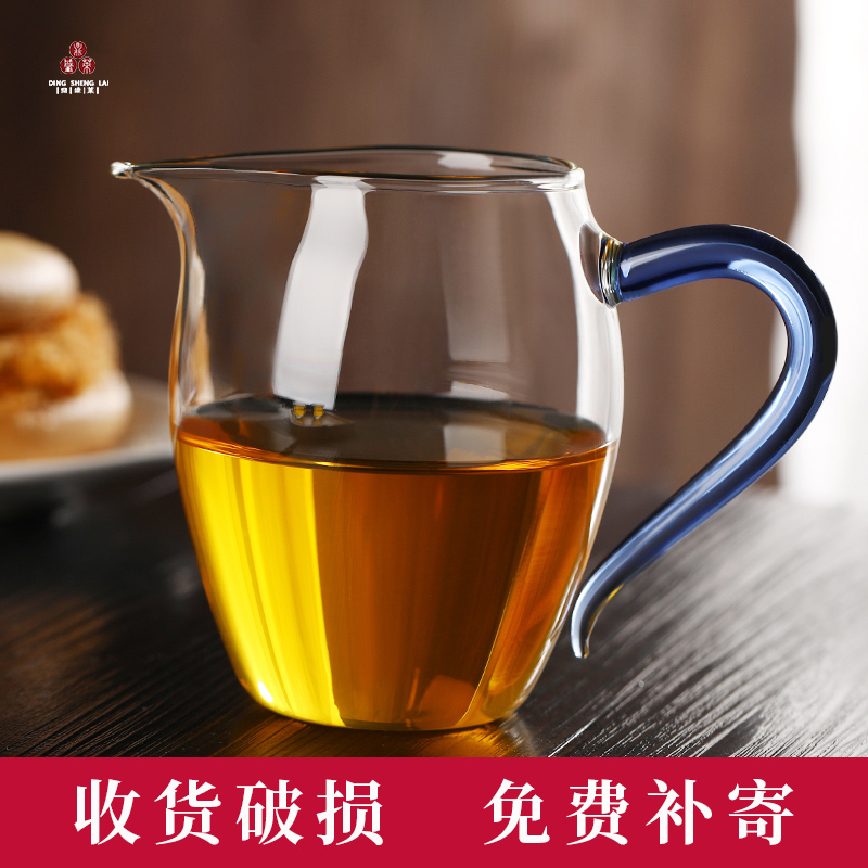 加厚耐热玻璃公道杯功夫茶具配件分茶器茶漏套装透明泡茶过滤茶海