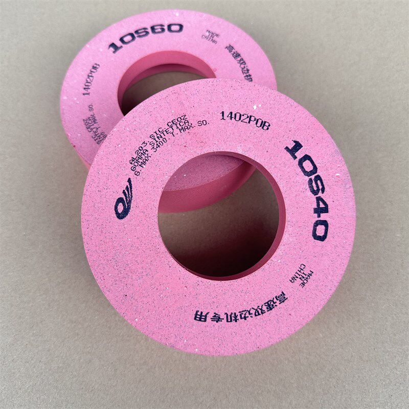 优质10S抛光轮直边机双边机等玻璃磨边机底边倒角抛光专用水松轮