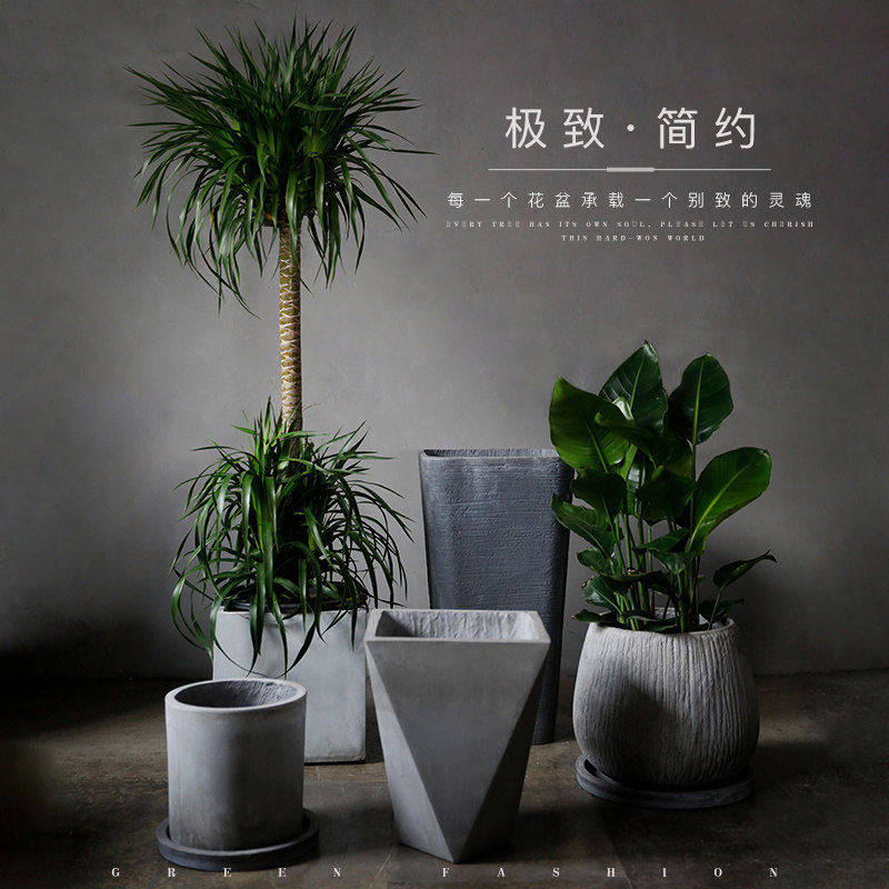 水泥花盆欧式装饰家居室内植物花盆绿植盆方盆透气落地菱形盆