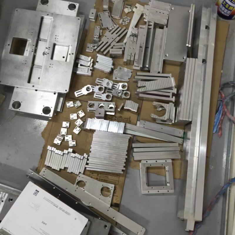 长沙CNC对外加工 机壳定制 产品来图加工,金属材料及制品,金属加工件/五金加工件,淘宝优惠券,粉丝福利购,淘宝优惠卷