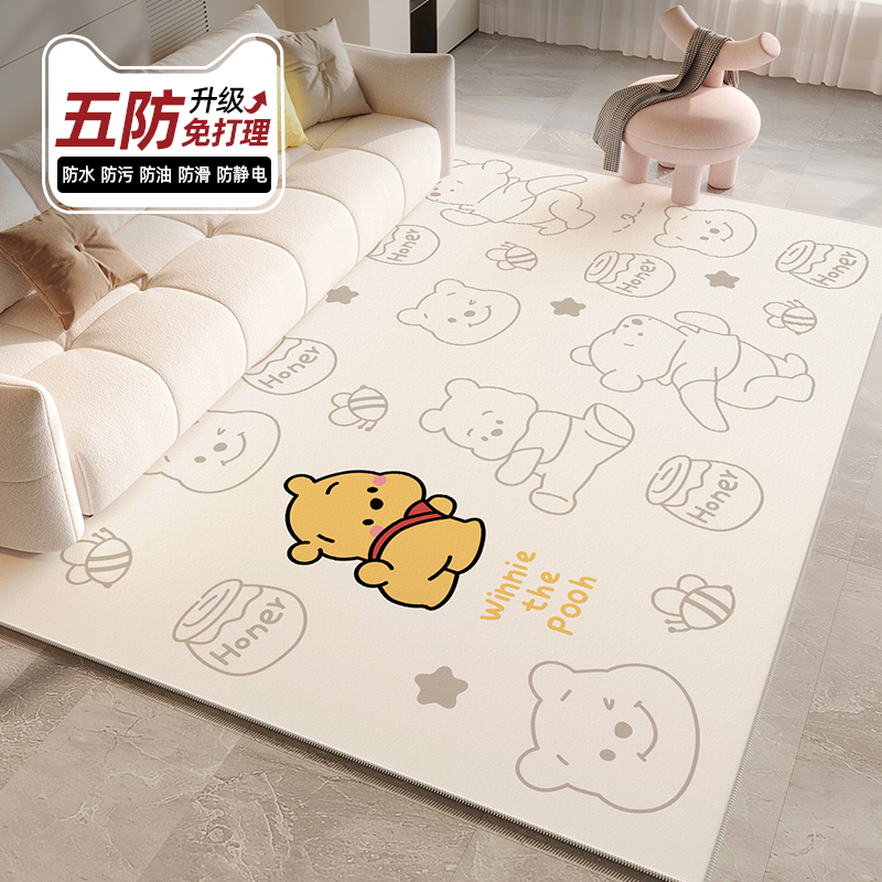客厅地毯防水可擦免洗爬爬垫子婴儿童爬行垫宝宝儿童房阅读区地垫