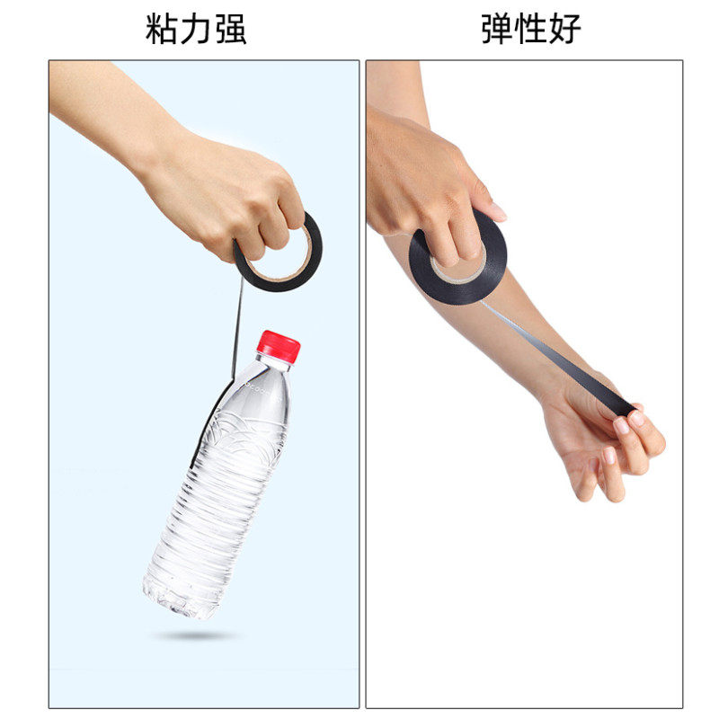 九头鸟pvc电工胶带18mm整箱200卷加宽彩色黑色电线用电气绝缘胶布