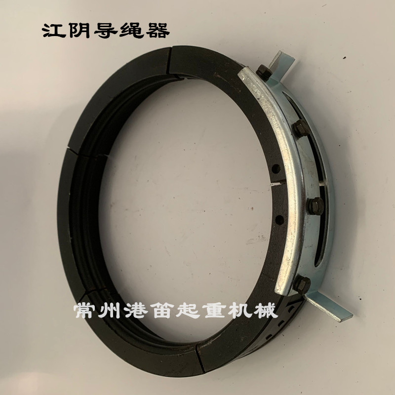 江阴凯澄电动葫芦配套导绳器 1T2T2.8T3T5T10吨江阴排绳器 卷绳器