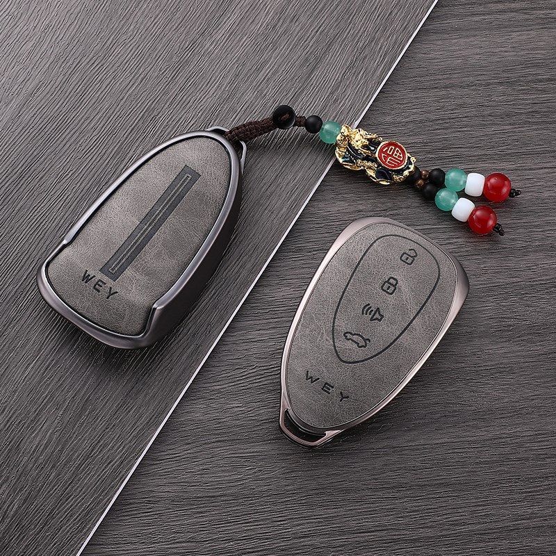 魏牌蓝山高山钥匙套专用2024新款摩卡WEY魏派DHT汽车用品皮壳扣包