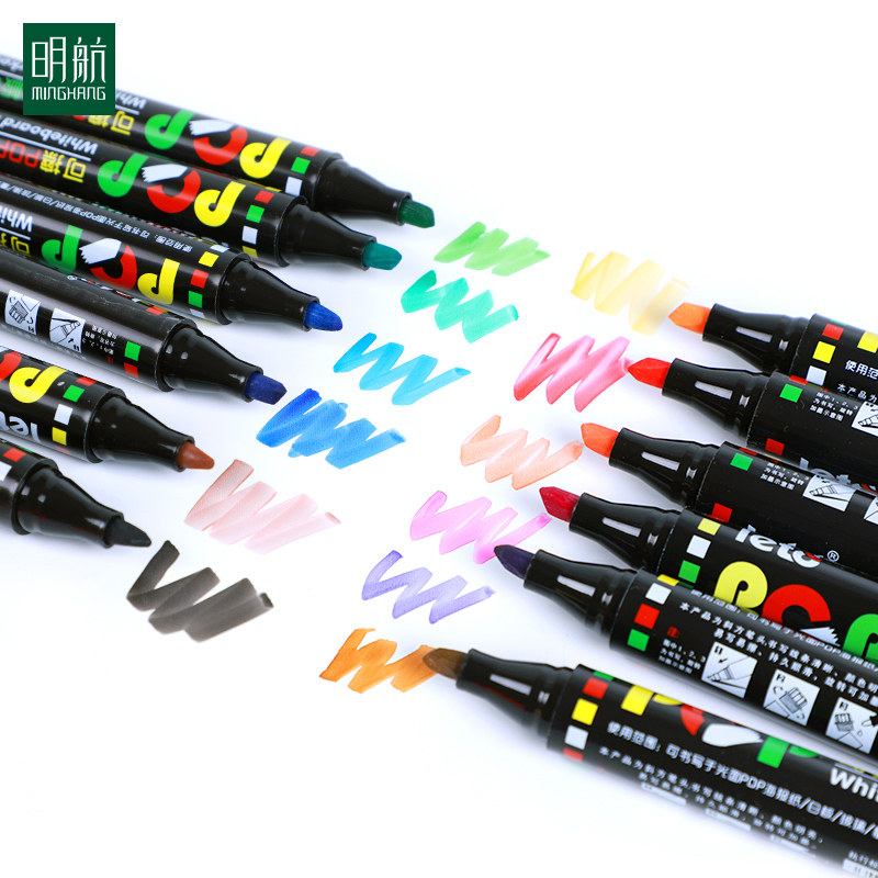 明航 可补充墨水白板笔可擦儿童用彩色安全无毒可水洗画板12色彩,文具电教/文化用品/商务用品,白板笔,淘宝优惠券,粉丝福利购,淘宝优惠卷