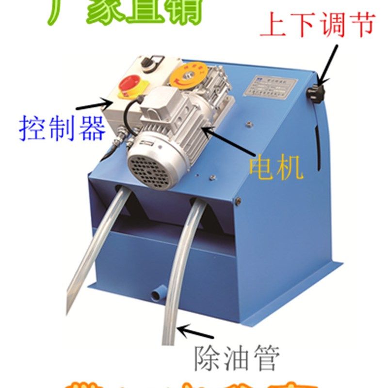 管式除油机 刮油机 捞油机 浮油机 撇油机 油水分离器 污水处理