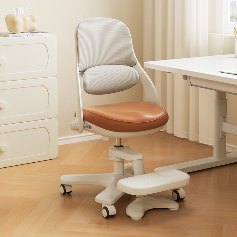 美好童年儿童学习椅子可升降调节座椅小学生写作业凳子专用写字椅