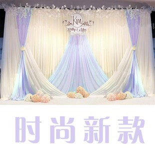 六一彩虹婚庆背景婚礼现场布置纱幔布幔婚庆道具舞台幕布沙曼装饰