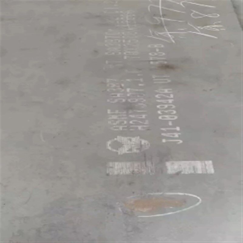 14Cr1MoR容器板SA387钢板切割16mnDR保性能探伤09MNNIDR