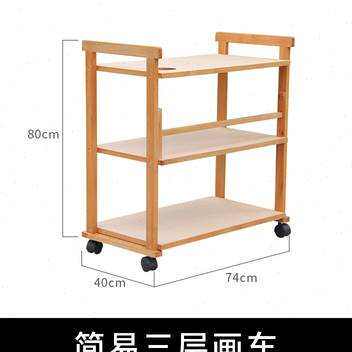 博汇画材 三层榉木制绘画画架盒美术可移动画箱油画车工具车画o..