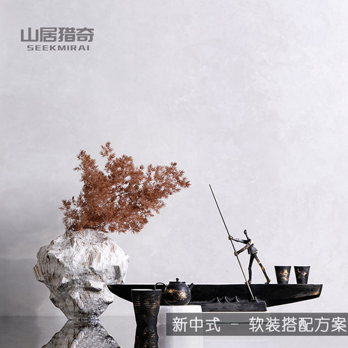 中式复古陶罐花瓶器玄关客厅办公室桌面创意金属渡船人物雕塑摆件