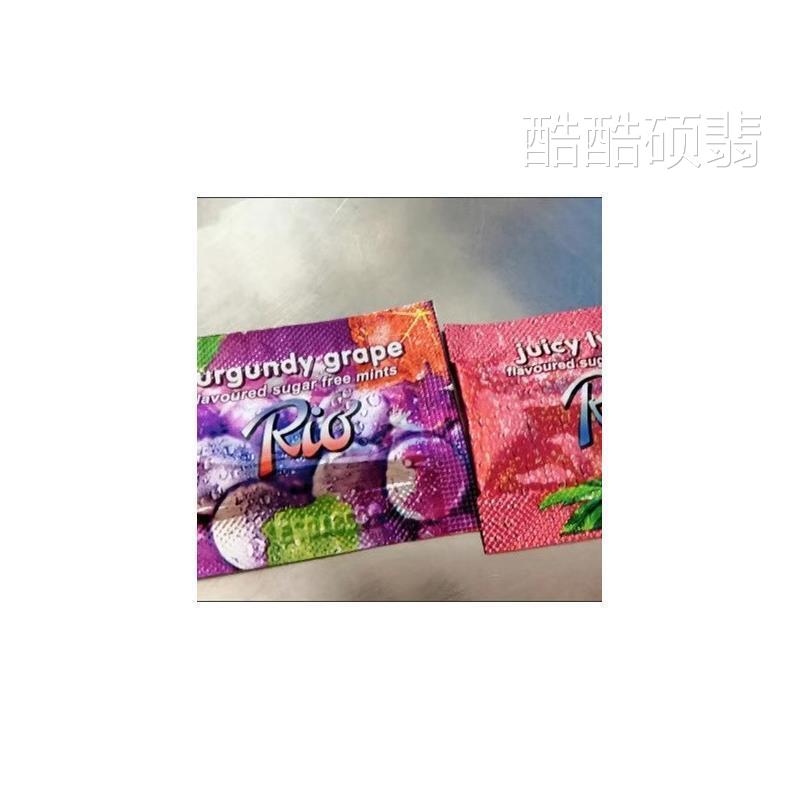 Rio小袋装薄荷糖开学糖果多口味混合零食散装招待糖清新口气