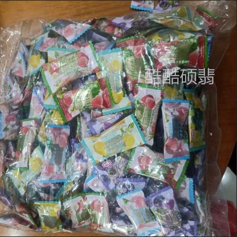 麦德好果汁软糖250g儿童零食水果味软糖酒店招待糖果结婚喜糖生日