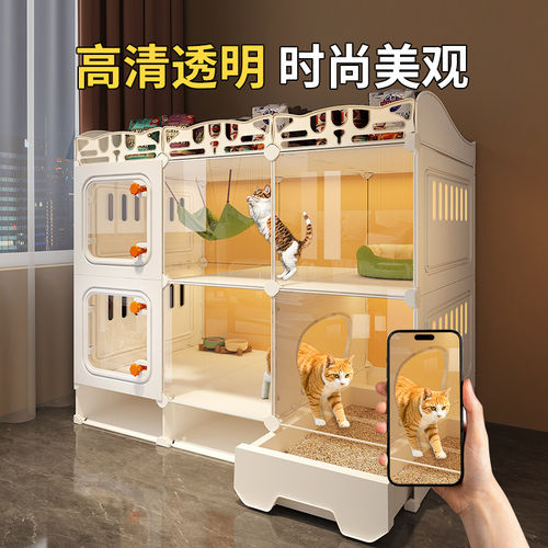猫笼猫别墅猫厕所一体家