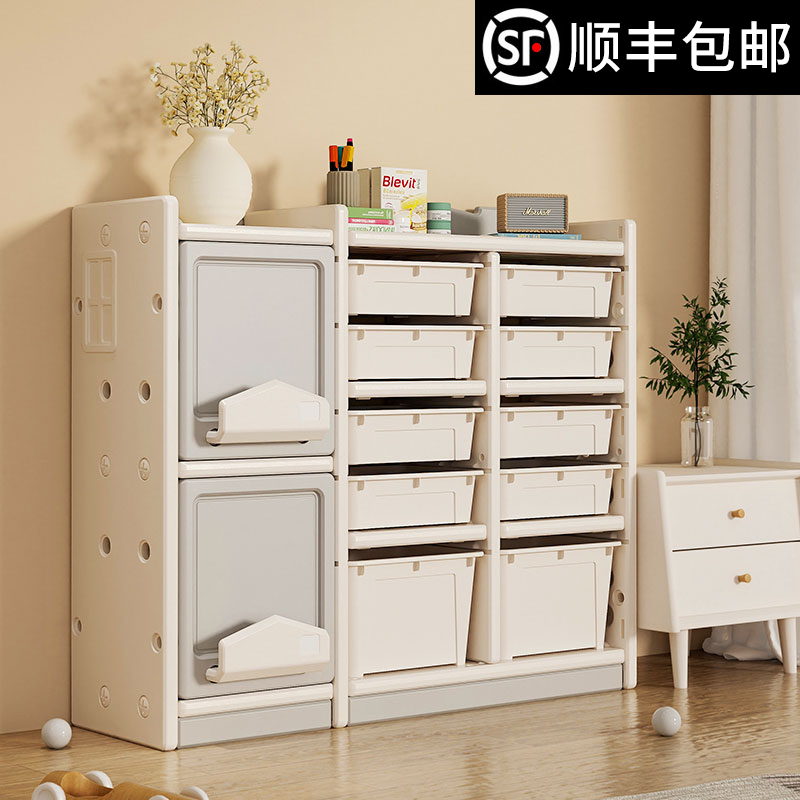 儿童玩具收纳架落地多层家用宝宝置物玩具架简易分类整理箱储物柜