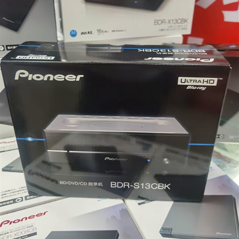 Pioneer先锋4K蓝光刻录机BDR-S13CBK驱动器BD烧录机uhd台式机光驱