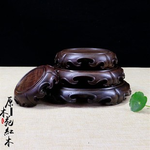 实木圆形紫砂壶花瓶盆景瓷器底座黑紫檀木质摆件工艺品玉石器木托