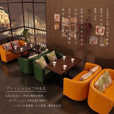 复古奶茶店沙发桌椅甜饮品清酒吧咖啡馆西餐厅休闲皮卡座沙发组合