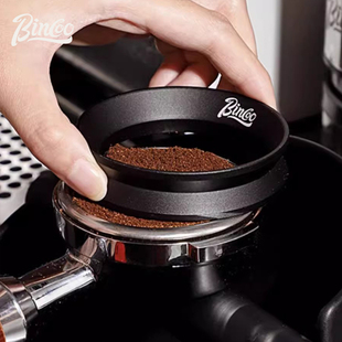 Bincoo咖啡接粉环意式摩卡咖啡器具不锈钢接粉器内卡外卡磁吸通用