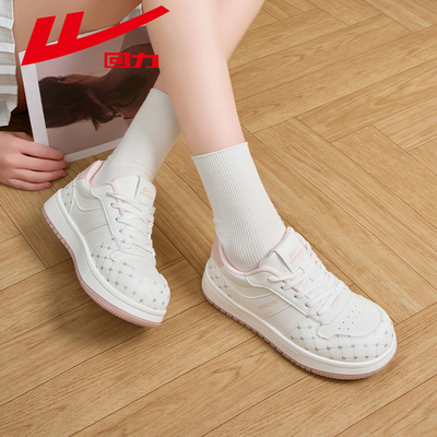 回力女鞋小白鞋2025冬季新款厚底休闲运动鞋学生潮流百搭板鞋2986