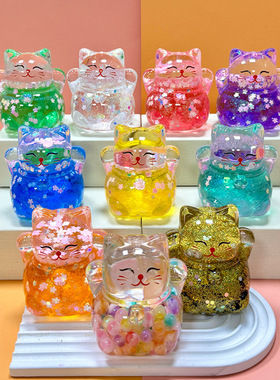 夜光爆闪入油液体流沙招财猫桌面摆件亚克力可爱高颜值新年装饰品