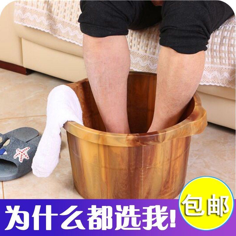 加厚加深按摩足浴桶手提塑料泡脚桶足浴盆家用洗脚盆牛筋桶足浴桶