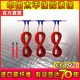 暖力特家用碳纤维电地暖石墨烯电热膜发热线电缆养殖猪舍汗蒸房