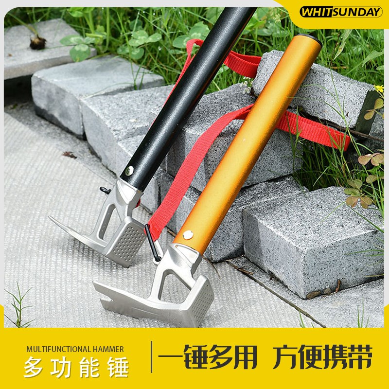 疆屿户外多功能工具露营帐篷地钉锤子野外求生装备铸铁铝合金榔头