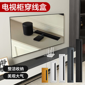 饰盖盖板 穿线盒隐藏长方形装 电视柜穿线盒办公桌孔洞装 饰盖嵌入式