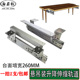 加厚台面增宽滑轨三段伸缩省空间吊装 隐藏支撑轨道电脑桌键盘托架