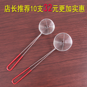 不锈钢珍珠奶茶漏勺珍珠粉圆勺火锅勺子加深网捞奶茶店专用具