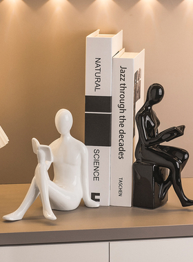 现代人物书档书靠摆件家居客厅酒柜电视柜装饰品创意书房玄关摆设