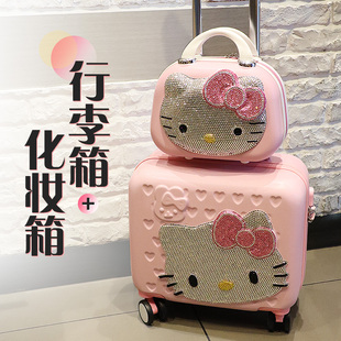 创意卡通DIY闪钻行李箱登机箱万向轮旅行箱子母箱两件套16寸
