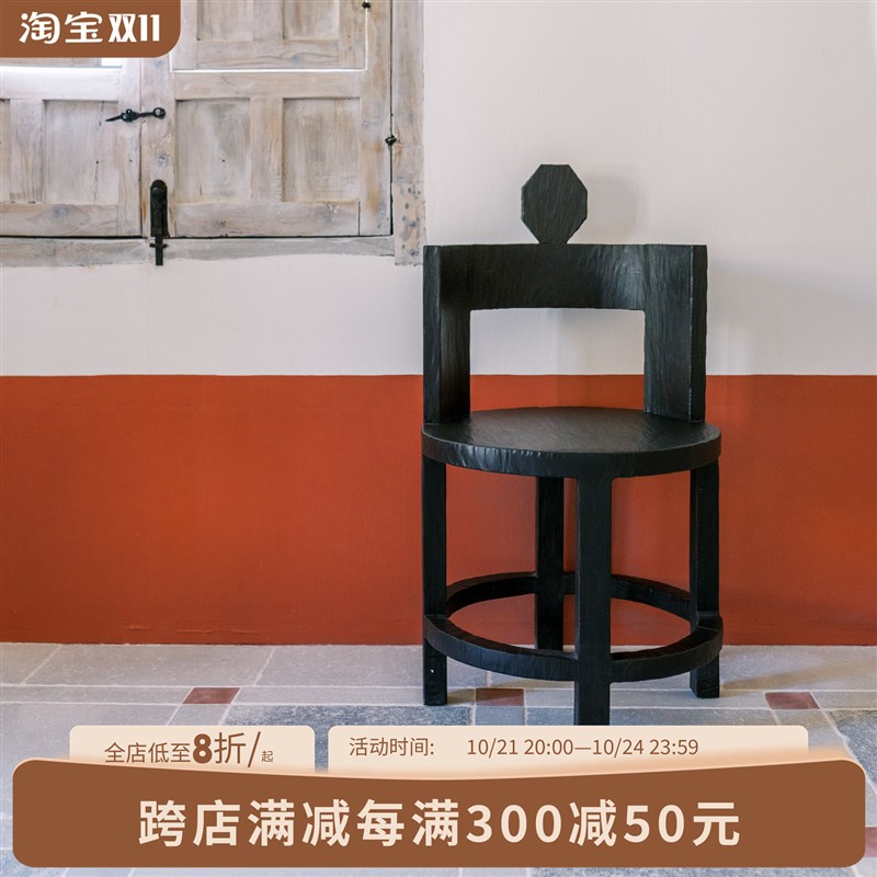 设计师复古实木餐椅中古异性休闲椅书椅侘寂风靠背家用单椅装饰椅