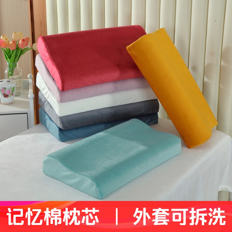 美容院枕头乳胶美容床专用记忆棉枕防塌不带圆柱按摩推拿床小方枕